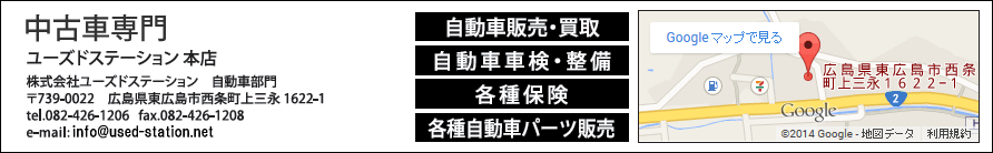 �y�����Ԑ��X