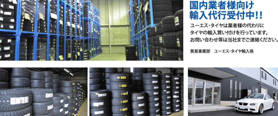 �����Ǝҗl�����A����s��t���I